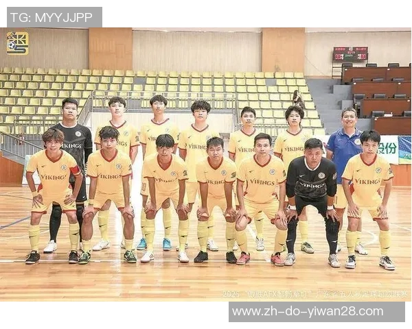 广东五人制足球球员实力盘点及未来发展趋势分析